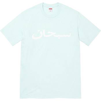 Supreme Arabic Logo Tee Póló Menta | HU208FM