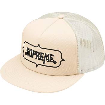 Supreme Highest Mesh Back 5-Panel Kalap Bézs | HU130FM